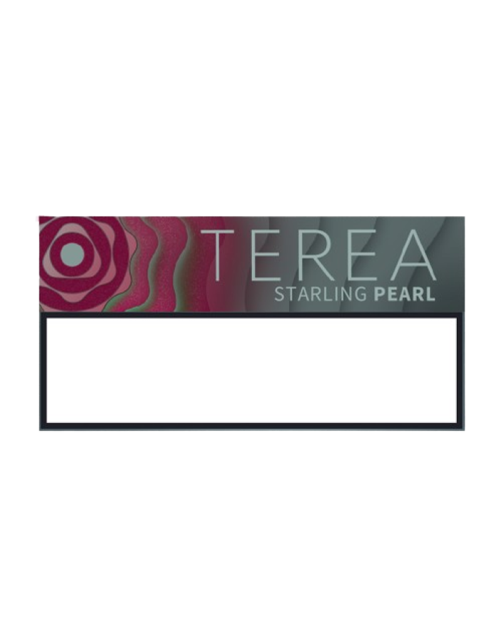 Tera Starling Pearl made in Middle East