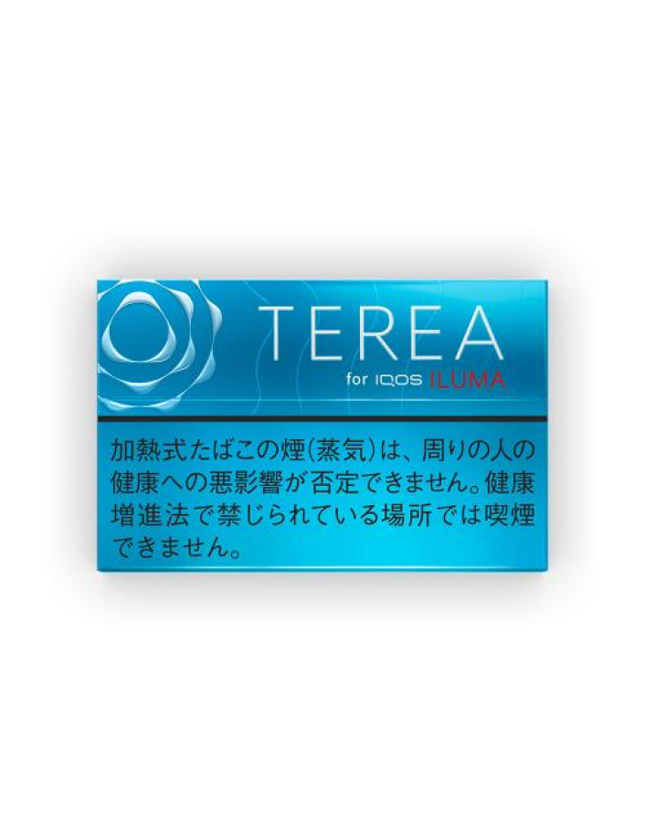 Terea Clear Regular 